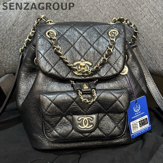 Chanel Black Caviar Duma Backpack Small Quilted Classic Women's Bag