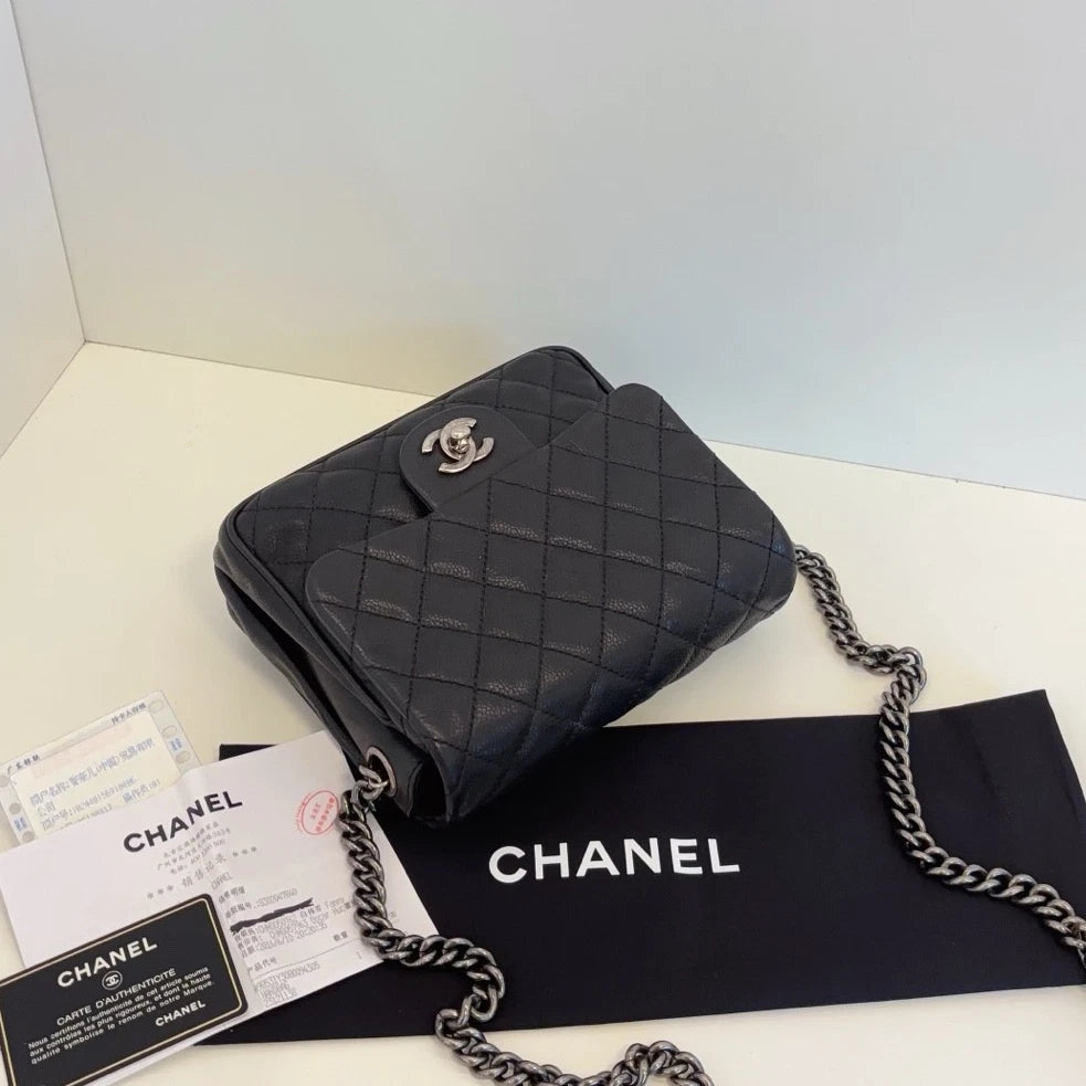 Chanel Calfskin Diamond Chain Shoulder Bag Crossbody Black Silver Women
