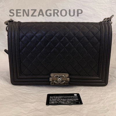 Chanel Black Silver Le Boy Large Chain Shoulder Crossbody Bag Classic