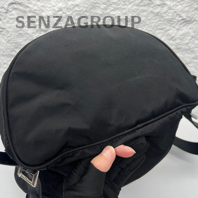 Prada Black Nylon Backpack - Classic Men's Design
