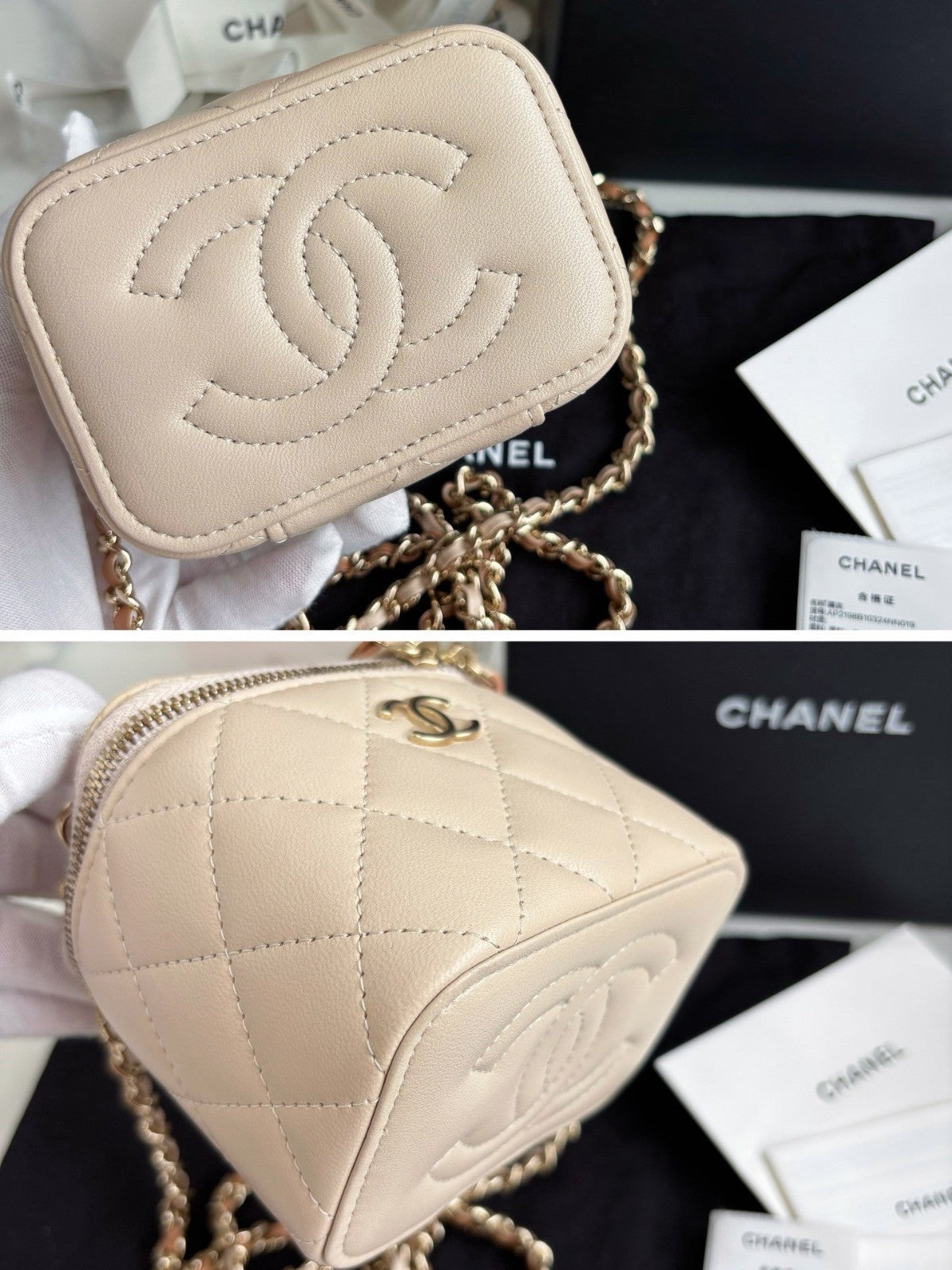 CHANEL Classic Box mini Top Handle Chain Strap Crossbody bag Women beige