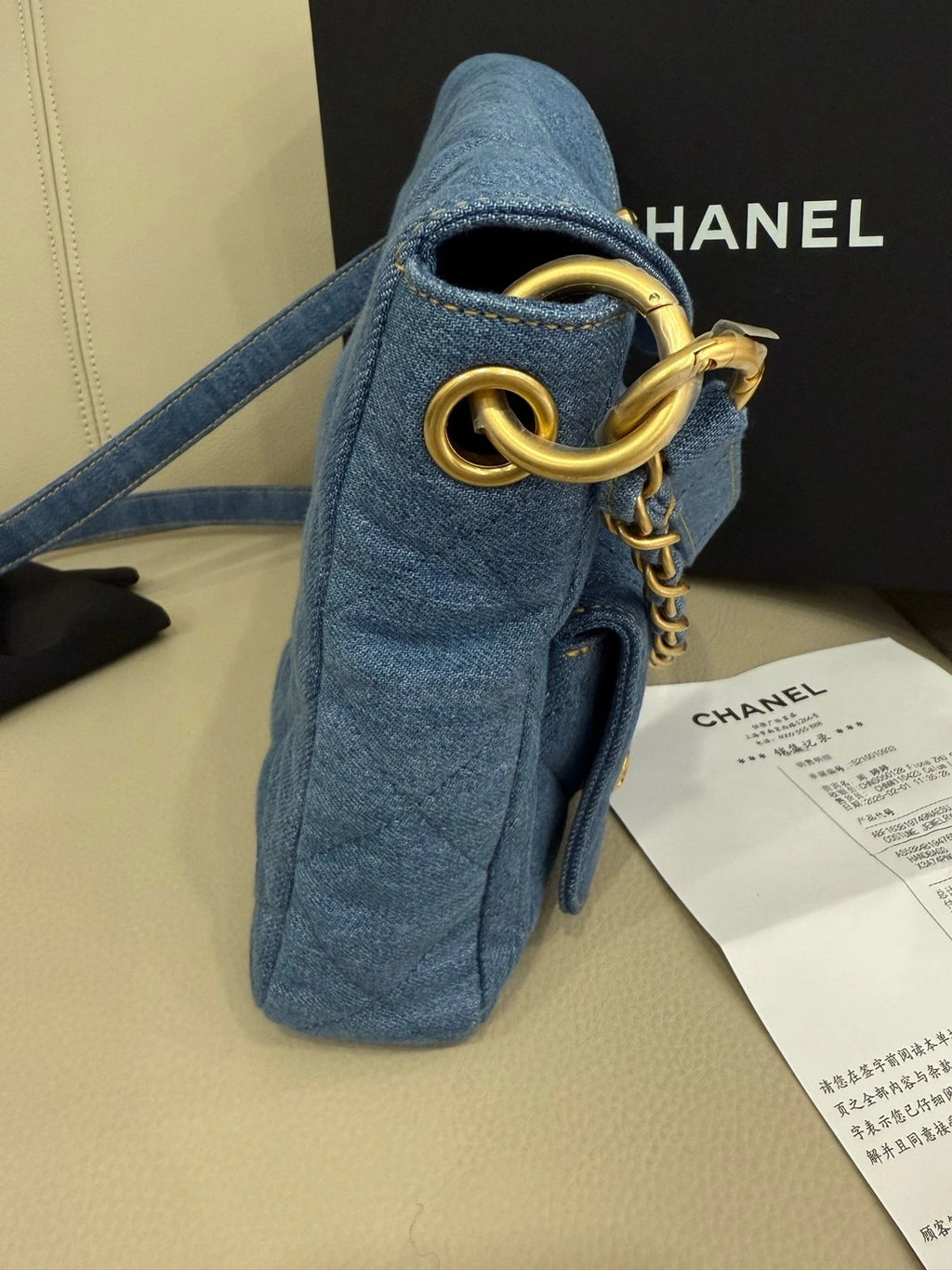 CHANEL Supple Twins Denim Blue Shoulder Bag For Women