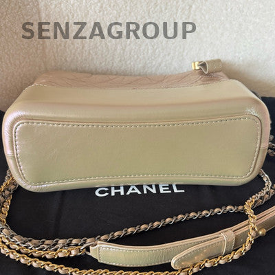 Chanel Gabrielle Hobo Bag Medium Size Pink Gold Hardware Chain Strap