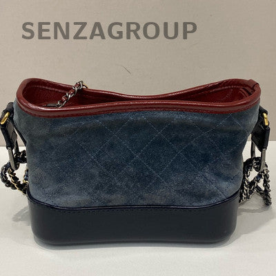 Chanel Small Suede Gabrielle Hobo Bag Blue Gold Vintage Quilted Chain