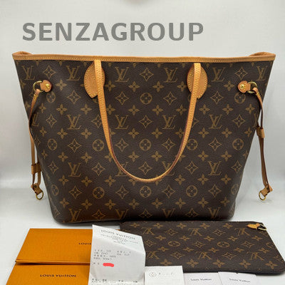 Louis Vuitton Neverfull MM Monogram Brown Gold Women's Classic Bag