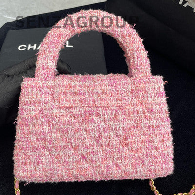Chanel 24P Kelly Tweed Pink Gold Chain Shoulder Bag Women's Fashion