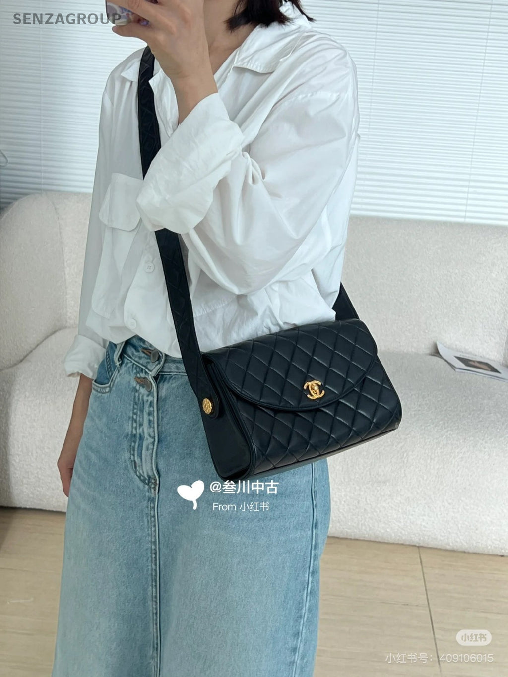 CHANEL Classic Diamond pattern Shoulder bag Crossbody Black gold Vintage