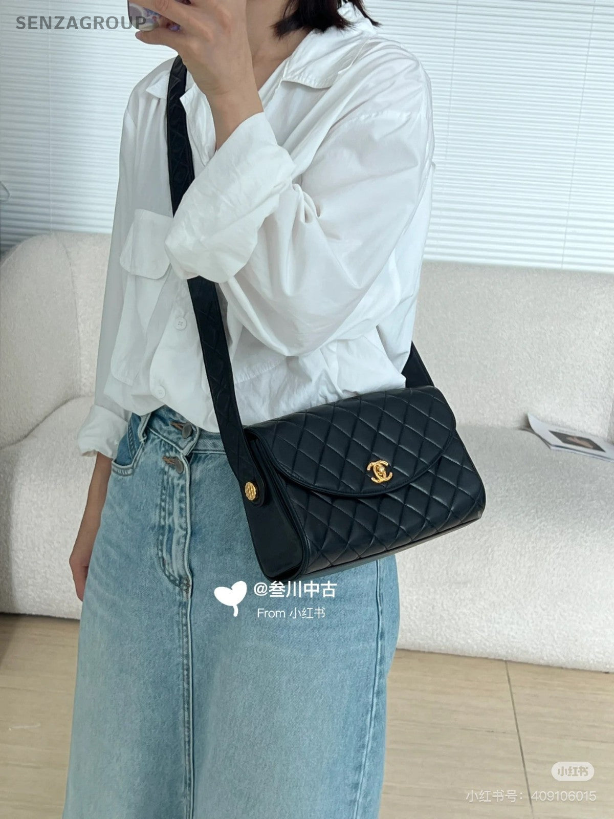 CHANEL Classic Diamond pattern Shoulder bag Crossbody Black gold Vintage