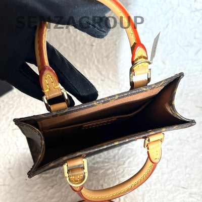 Louis Vuitton Monogram Mini Piano Bag Crossbody Handbag Classic Women