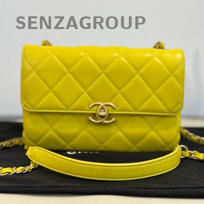 Chanel Yellow Quilted Leather Chain Shoulder Bag Gold Hardware