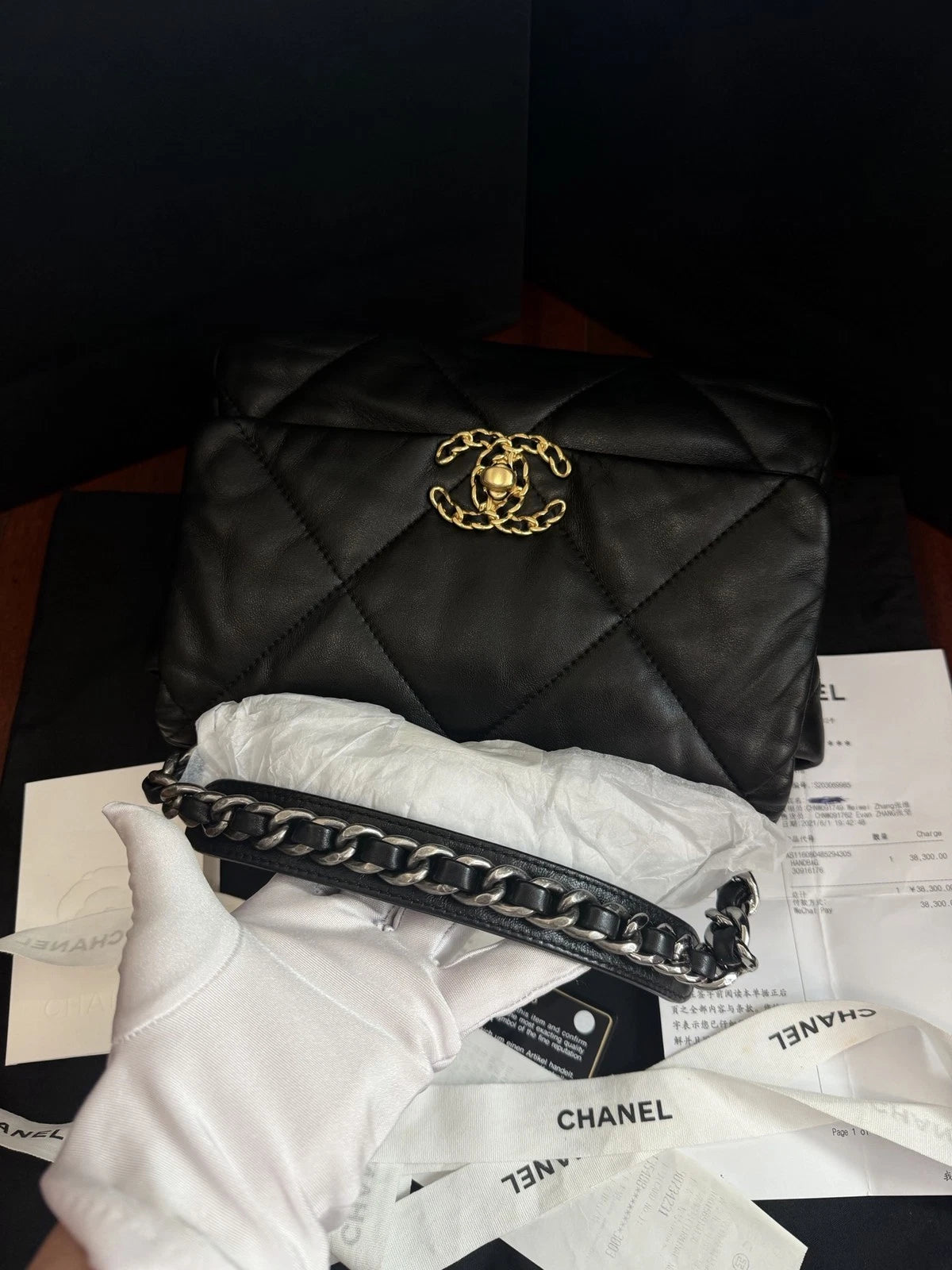 Chanel 19Bag PM Lambskin Chain Top Handle Bag Crossbody Black Gold Women