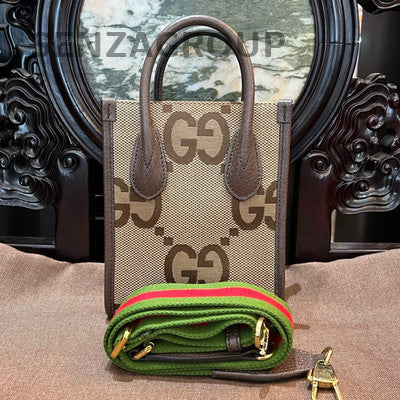 Gucci Mini Dionysus Bag Brown Gold Buckle Classic Women's Shoulder Bag