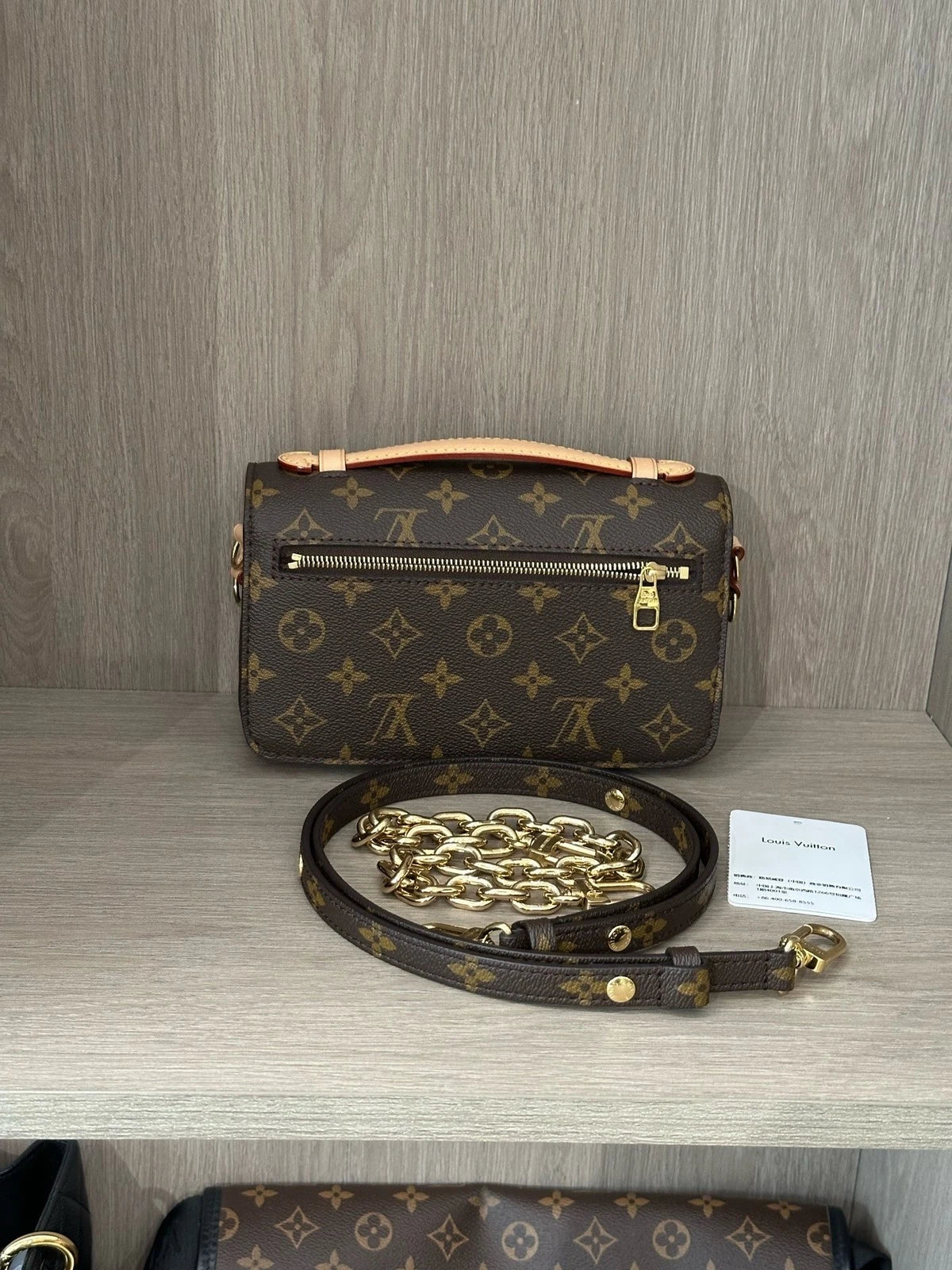 Louis Vuitton Brown Monogram Canvas 2Way Shoulder Crossbody Bag For Women