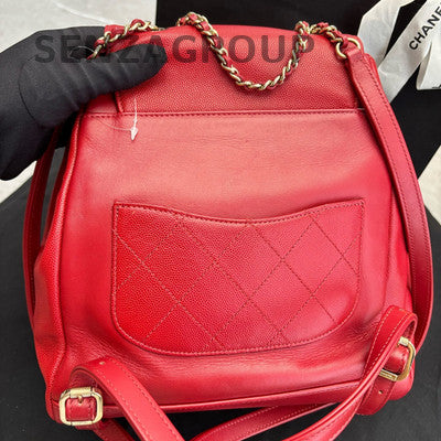 Chanel Quilted Red Gold Chain Backpack - Fashion Women's Bag