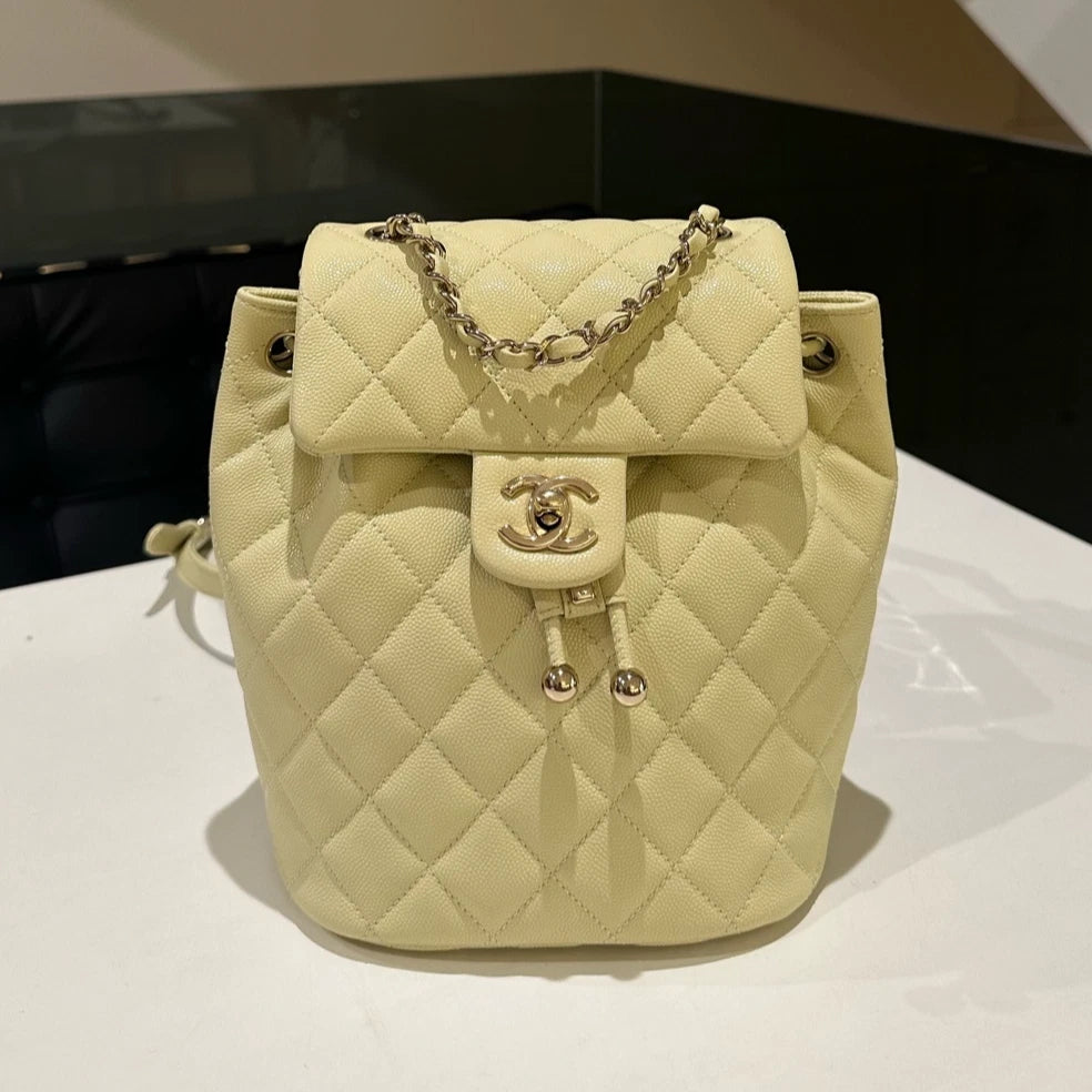 Chanel Salzburg Backpack Yellow Gold Hardware Quilted Classic Women's Bag