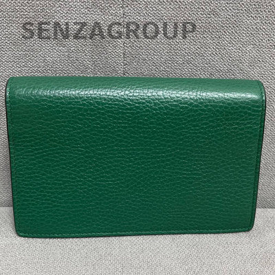Gucci Dionysus Mini Chain Shoulder Bag Green Silver Hardware