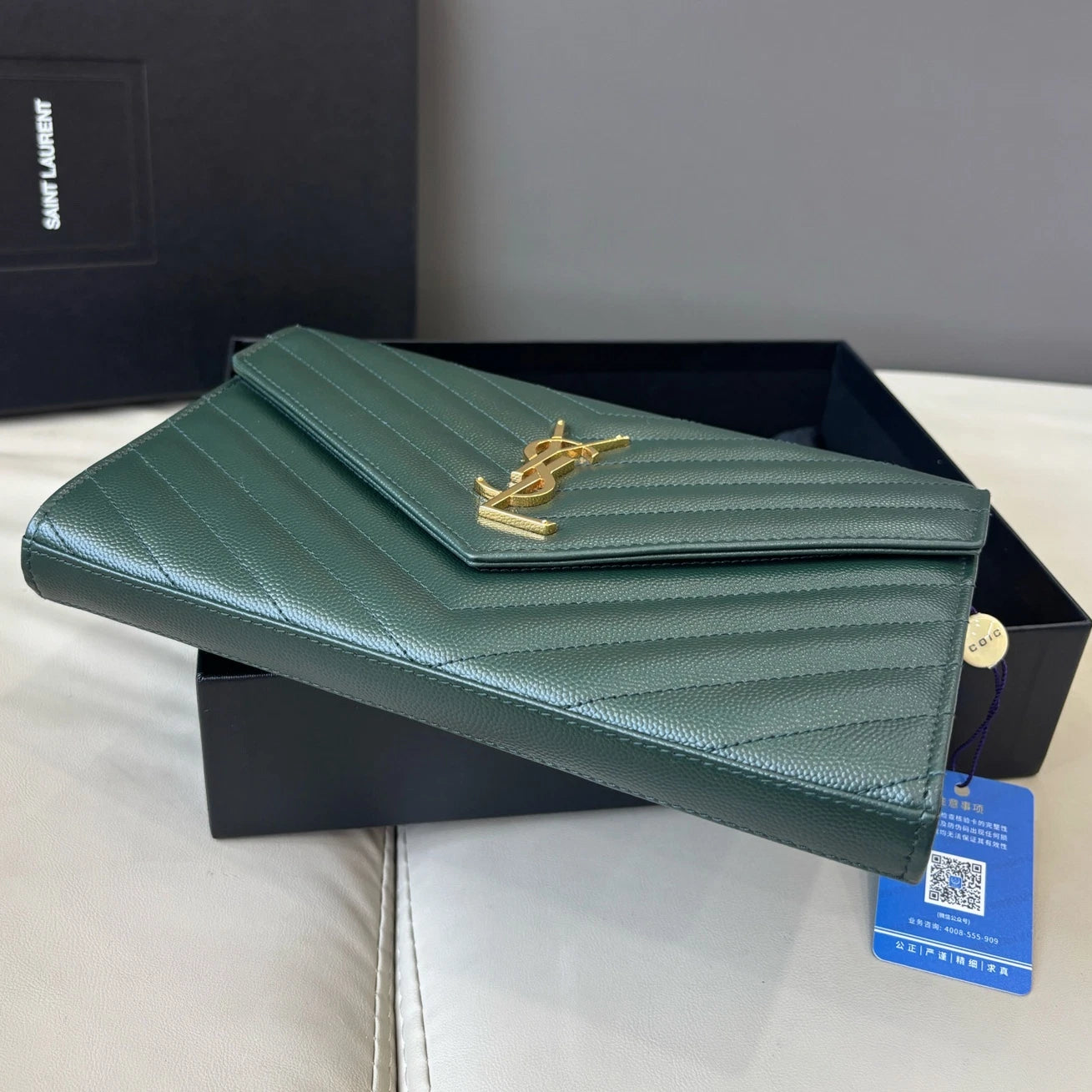 Saint Laurent Kate Chain Shoulder Crossbody Bag Green Gold Hardware Women