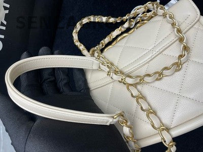Chanel Beige Quilted Saddle Bag with Gold Chain Strap - Classic Women's