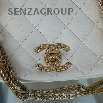 Chanel Métiers d'Art White Gold Quilted Chain Shoulder Crossbody Bag