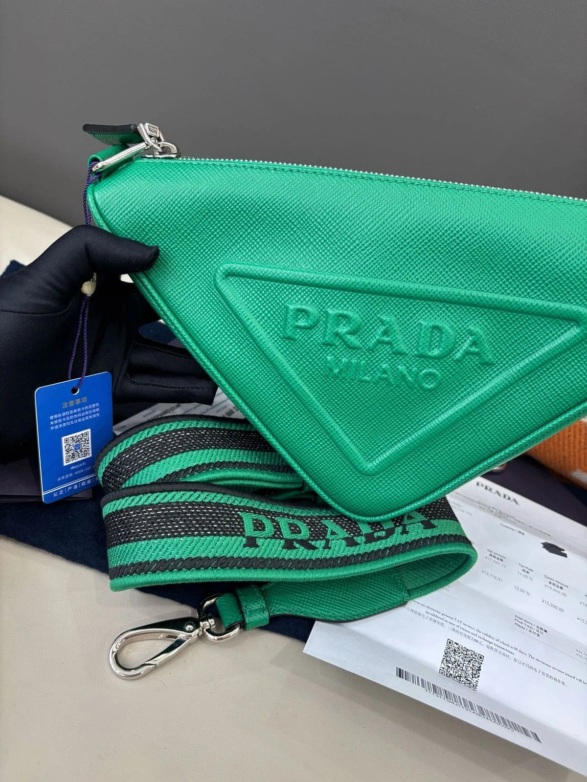 Prada Calfskin Triangle Crossbody Green Silver Women Classic