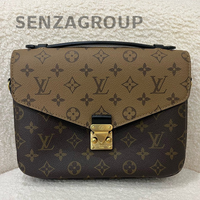 Louis Vuitton Monogram Canvas & Leather Courier Messenger Bag - Brown Gold