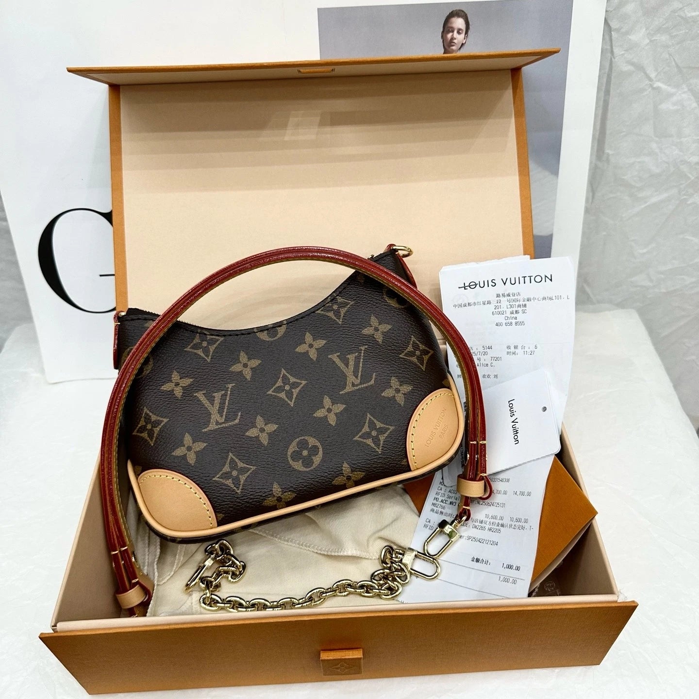 Louis Vuitton Boulogne Canvas Crossbody Excellent