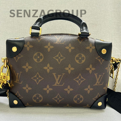 Louis Vuitton Petite Malle Souple Shoulder Crossbody Bag Brown Women