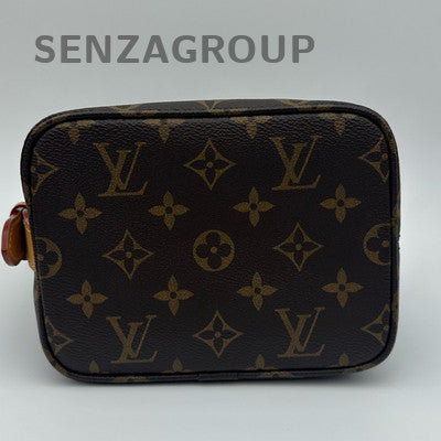 Louis Vuitton All In BB Monogram Handbag Shoulder Bag Gold Brown Classic Women